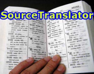 SourceTranslator Screenshot