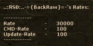 BackRaw's RateChecker Screenshot