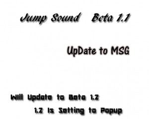 Jump Sound Beta 1.1 Screenshot